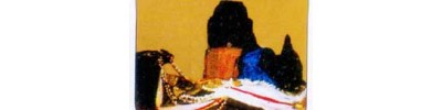 24. திருச்சிறுபுலியூர்